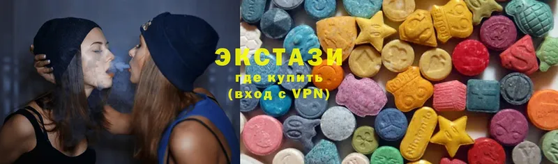 blacksprut как войти  Ялуторовск  Ecstasy 300 mg 